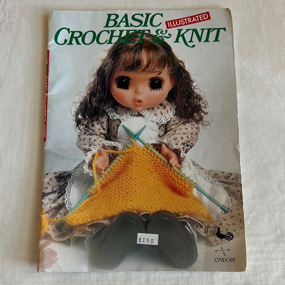 *Vintage* Basic Crochet & Knit Illustrated Book by Ondori